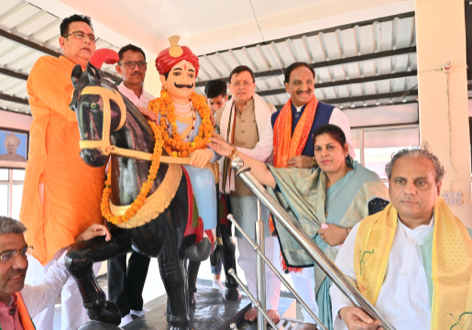 मुख्यमंत्री श्री पुष्कर सिंह धामी ने कुंजा बहादुरपुर (रुड़की) में 1822 24 की क्रांति के दौरान शहीद हुए राजा विजय सिंह, सेनापति कल्याण सिंह और सभी 152 शहीदों के 200 वें बलिदान दिवस पर दी श्रद्धांजलि।